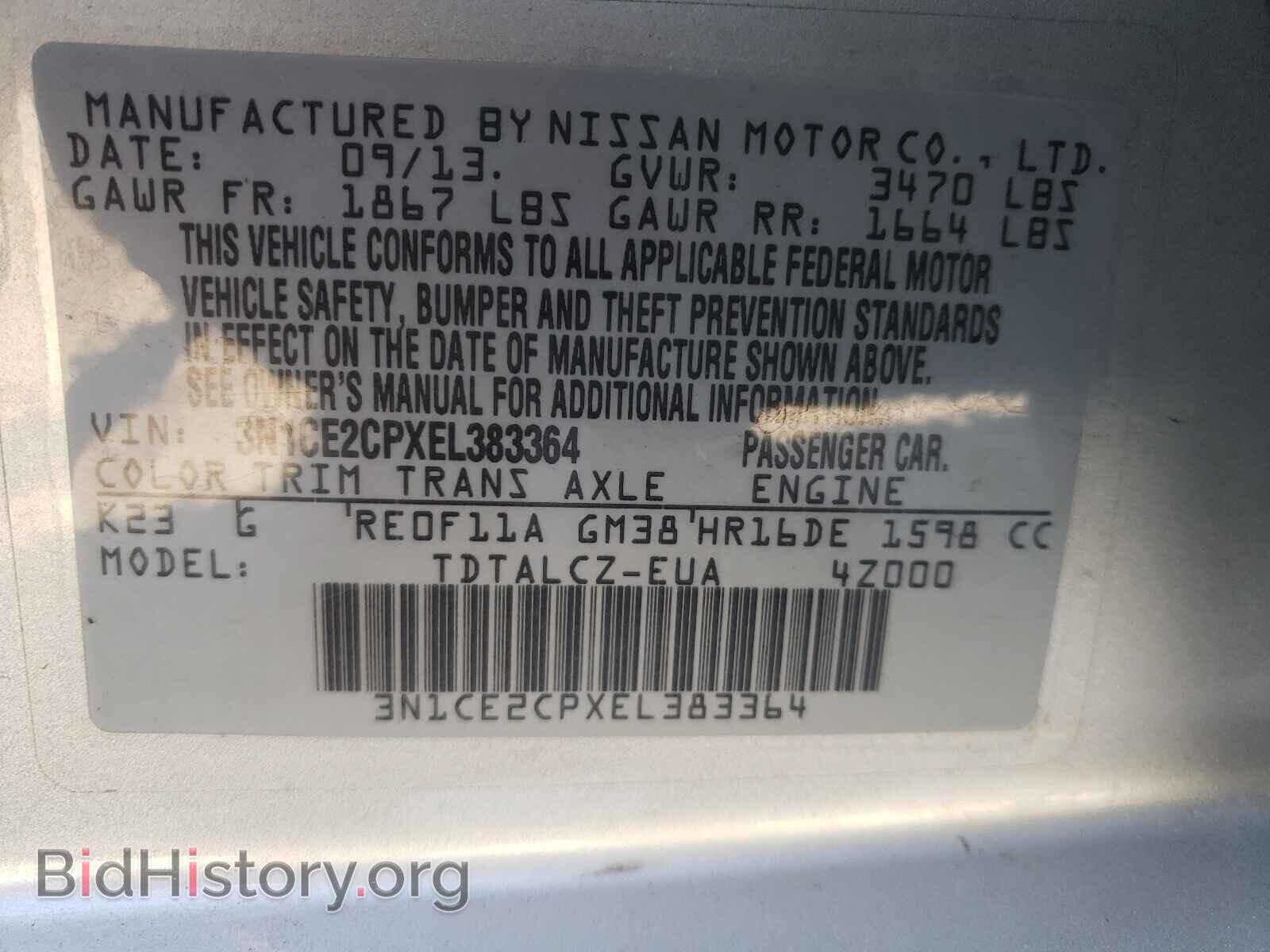 2014 NISSAN VERSA - VIN: 3N1CE2CPXEL383364 - Фото 10