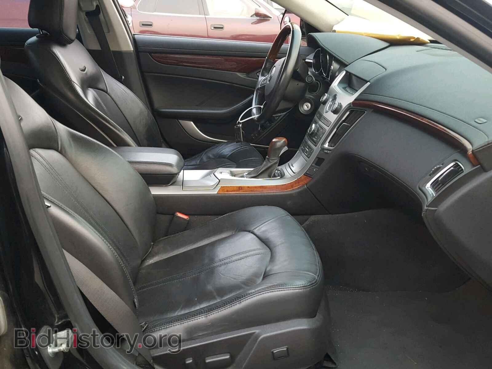 2008 CADILLAC CTS - VIN: 1G6DF577X80209440 - Photo 5