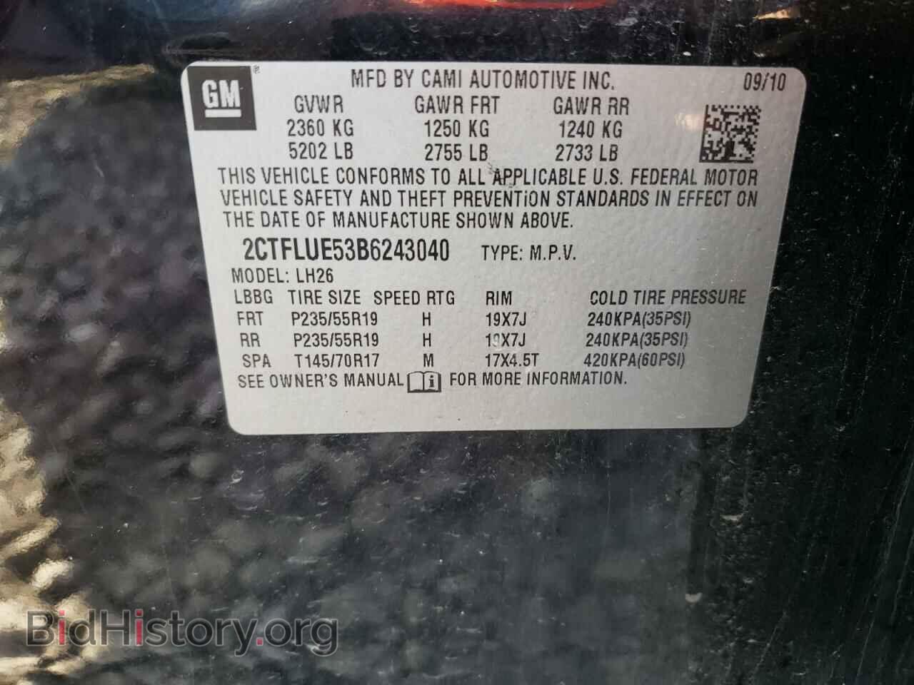 2011 GMC TERRAIN - VIN: 2CTFLUE53B6243040 - Photo 10