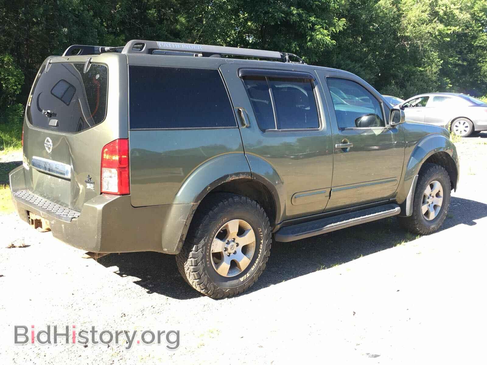 2005 NISSAN PATHFINDER - VIN: 5N1AR18W55C732425 - Фото 4