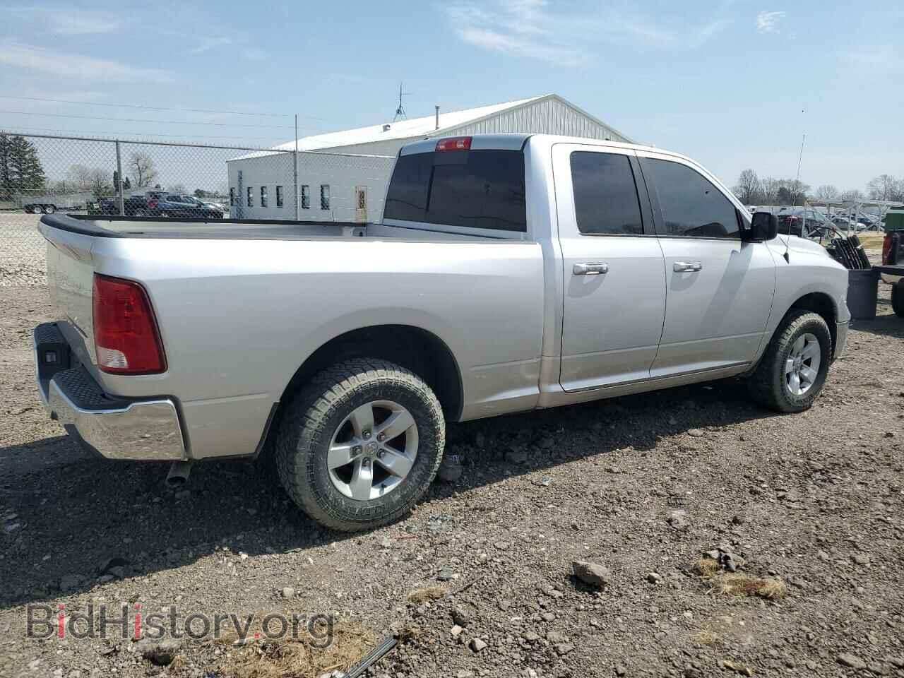 2017 RAM 1500 - VIN: 1C6RR7GG7HS742685 - Фото 3
