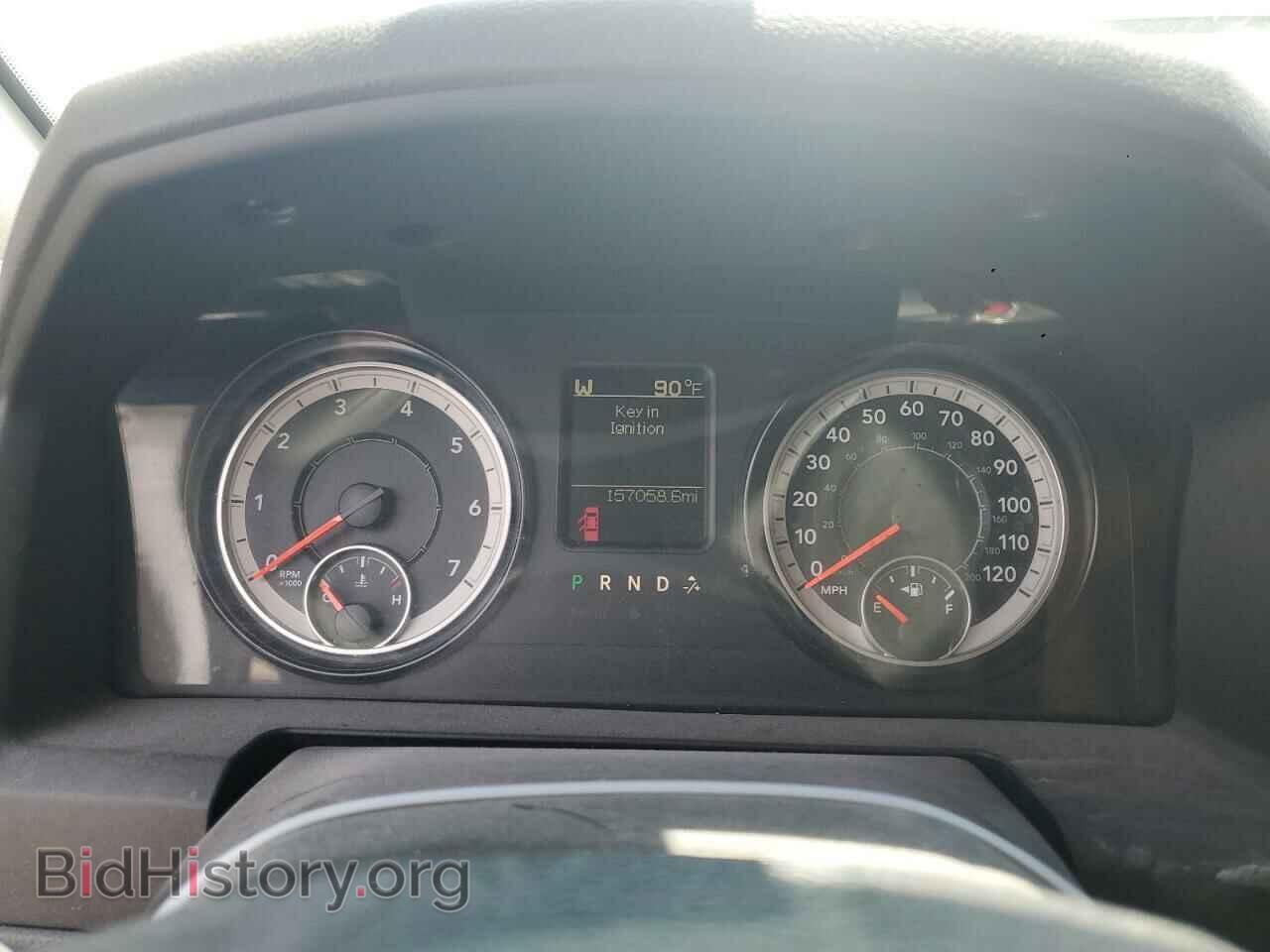 2017 RAM 1500 - VIN: 1C6RR7GG7HS742685 - Фото 9