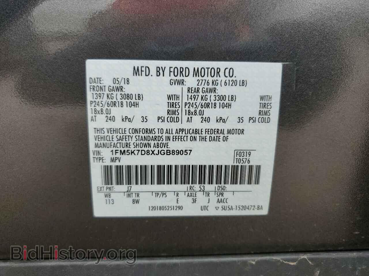 2018 FORD EXPLORER - VIN: 1FM5K7D8XJGB89057 - Photo 13