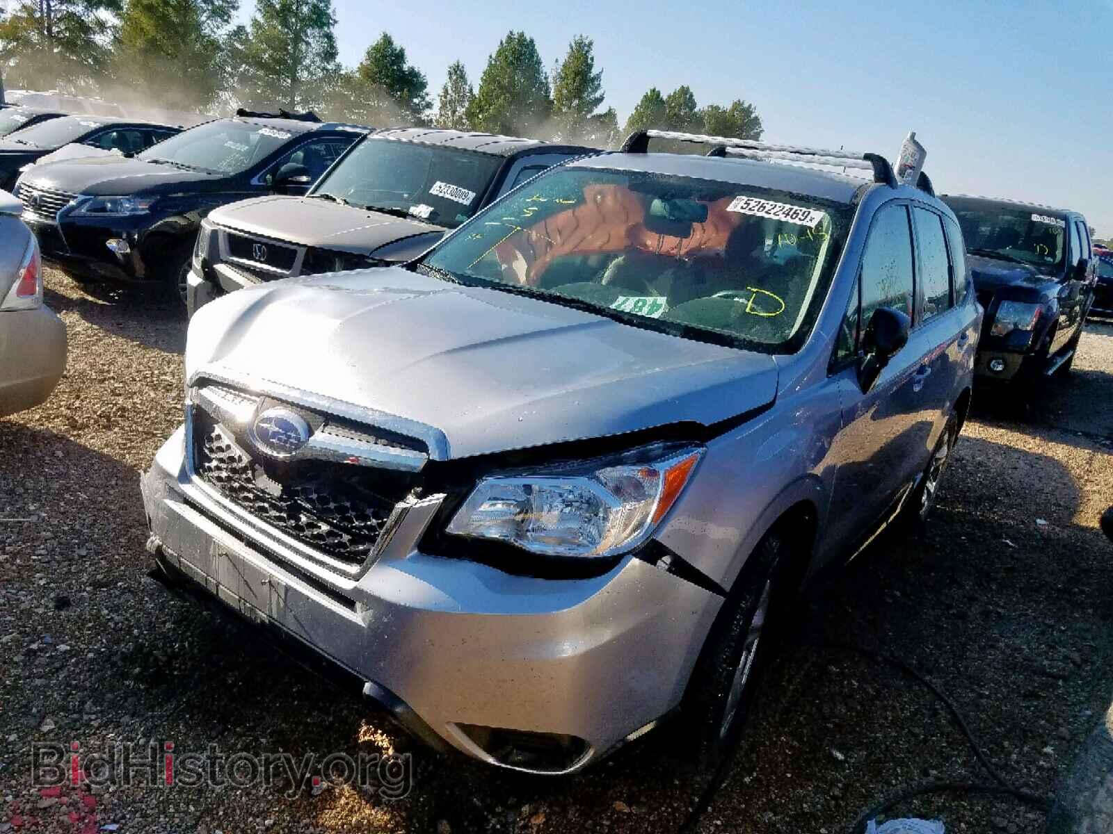 2015 SUBARU FORESTER - VIN: JF2SJAAC0FG594983 - Фото 2
