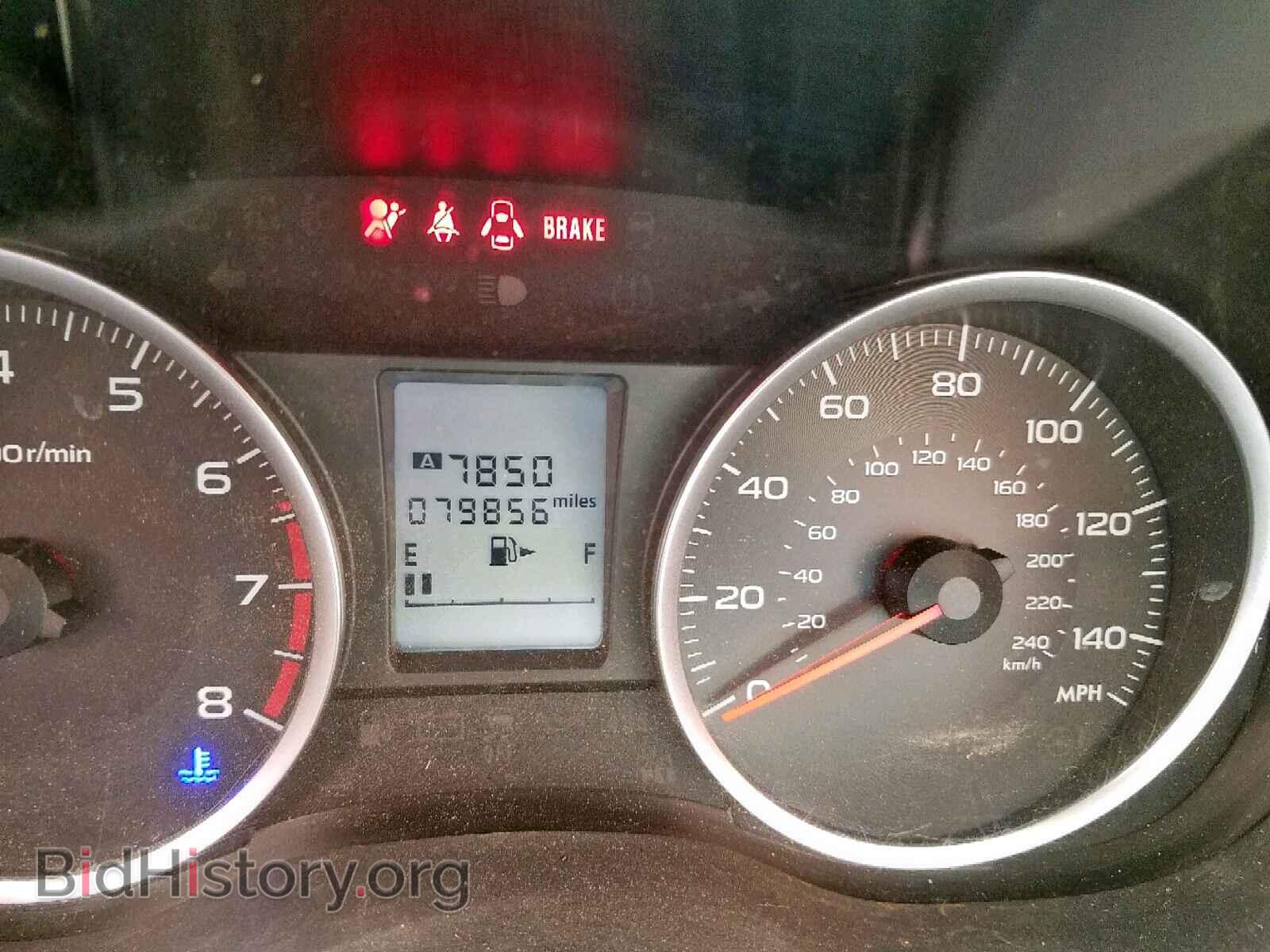2015 SUBARU FORESTER - VIN: JF2SJAAC0FG594983 - Фото 8