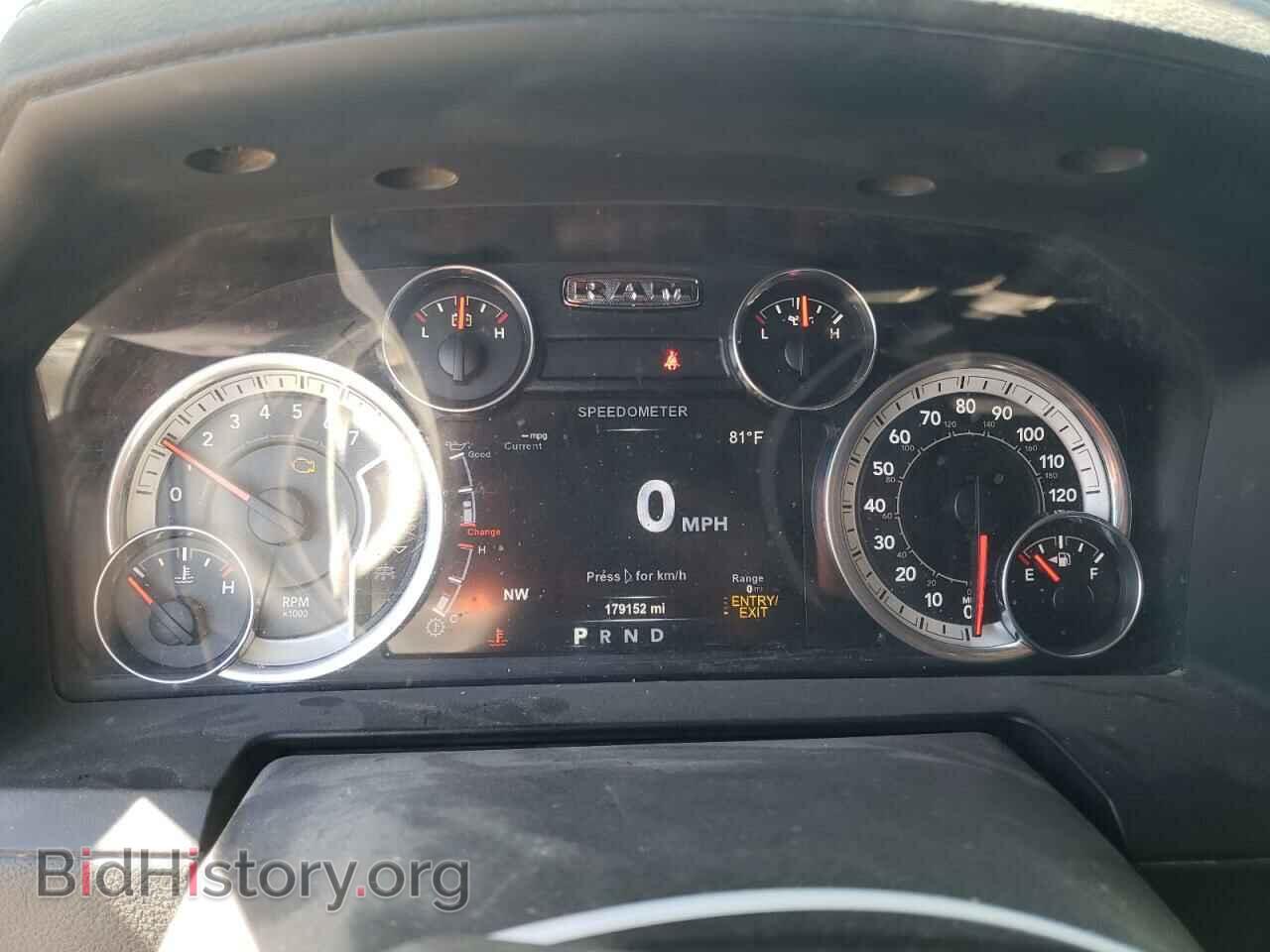 2015 RAM 1500 - VIN: 1C6RR7VT8FS612895 - Фото 9