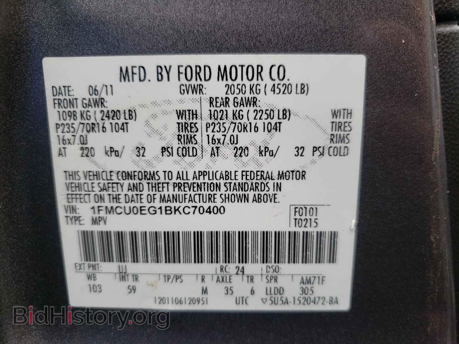 2011 FORD ESCAPE - VIN: 1FMCU0EG1BKC70400 - Фото 10