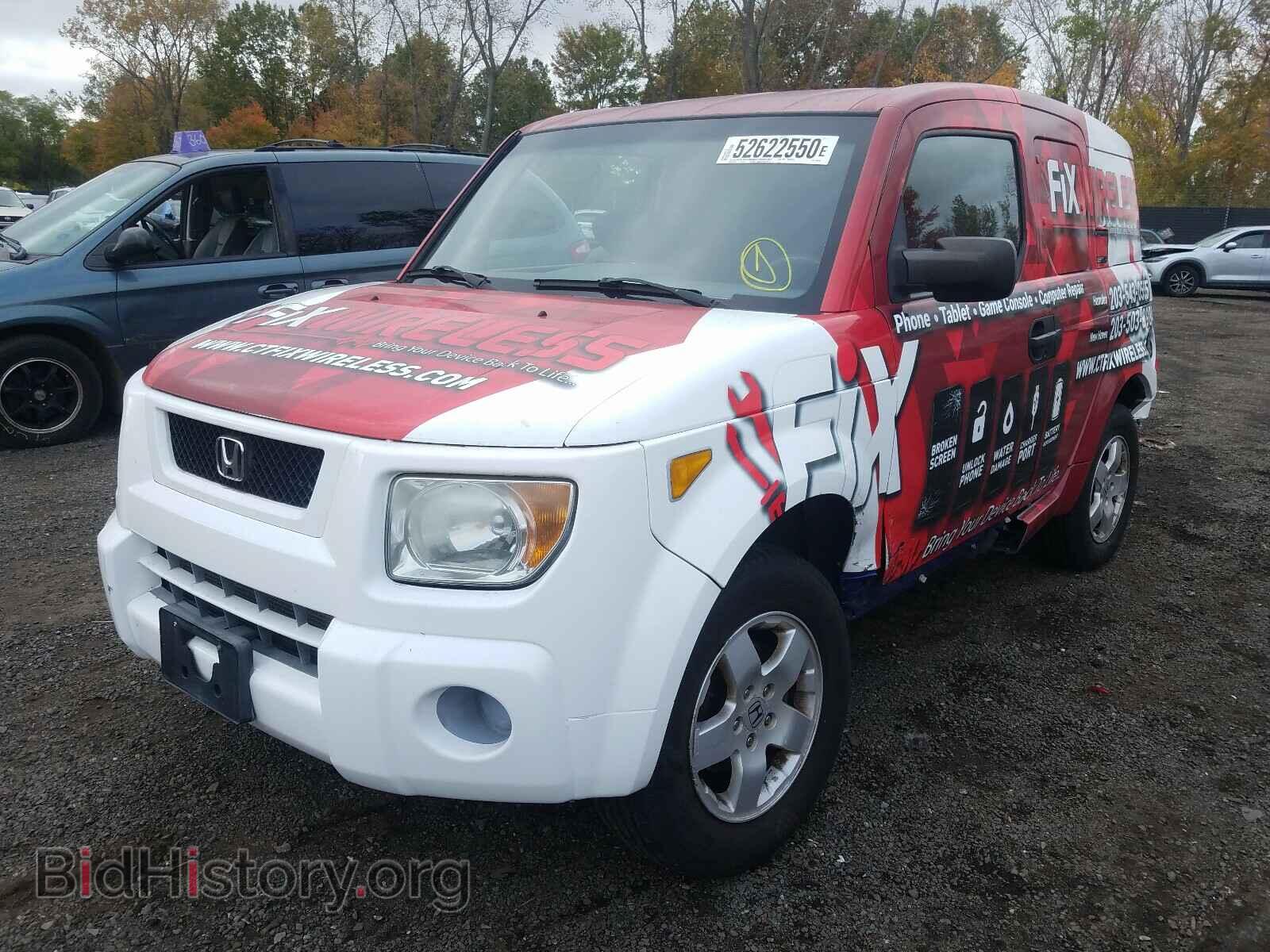2004 HONDA ELEMENT - VIN: 5J6YH28574L000406 - Фото 2