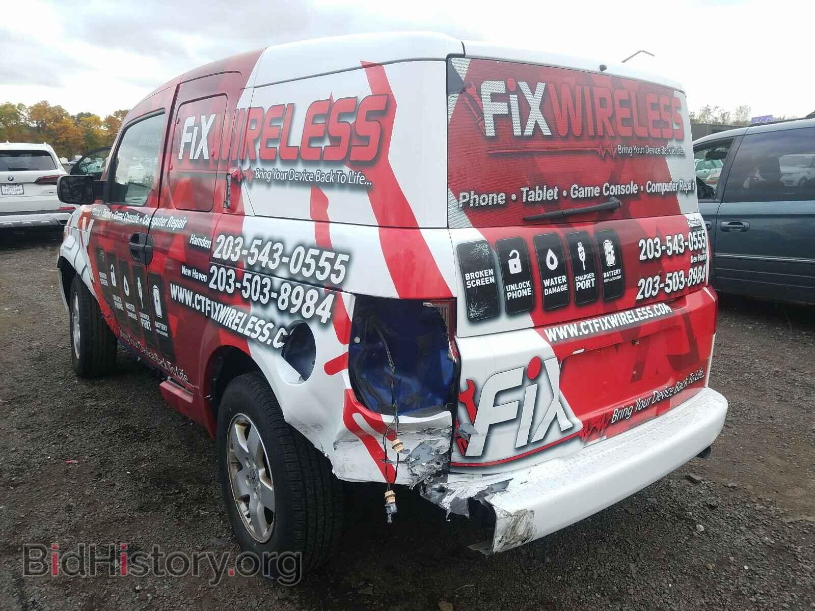 2004 HONDA ELEMENT - VIN: 5J6YH28574L000406 - Фото 3