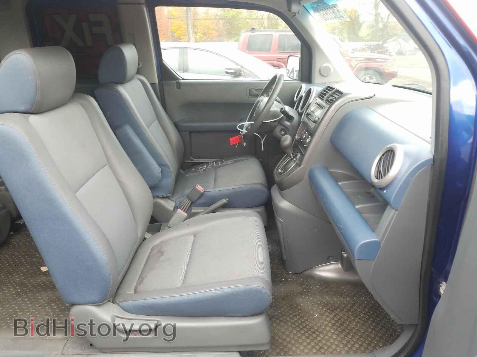 2004 HONDA ELEMENT - VIN: 5J6YH28574L000406 - Фото 5