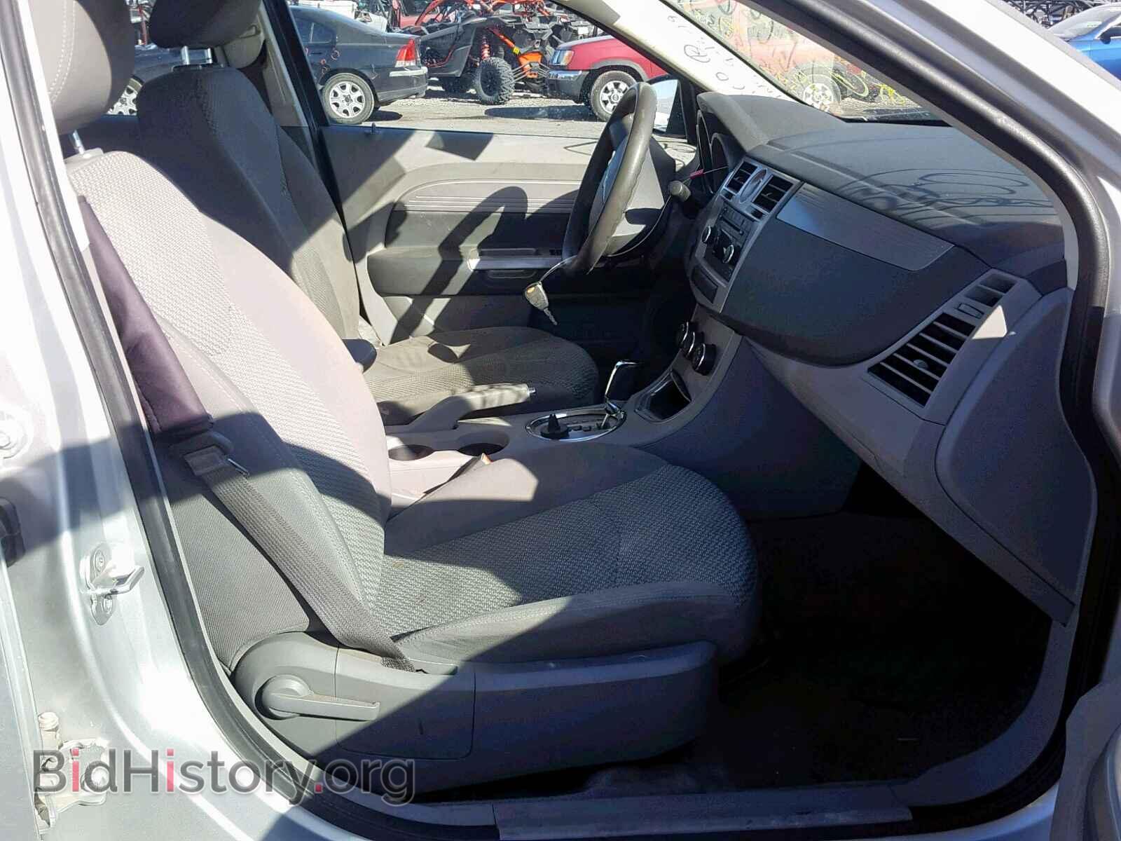 2008 CHRYSLER SEBRING - VIN: 1C3LC46J98N142636 - Фото 5
