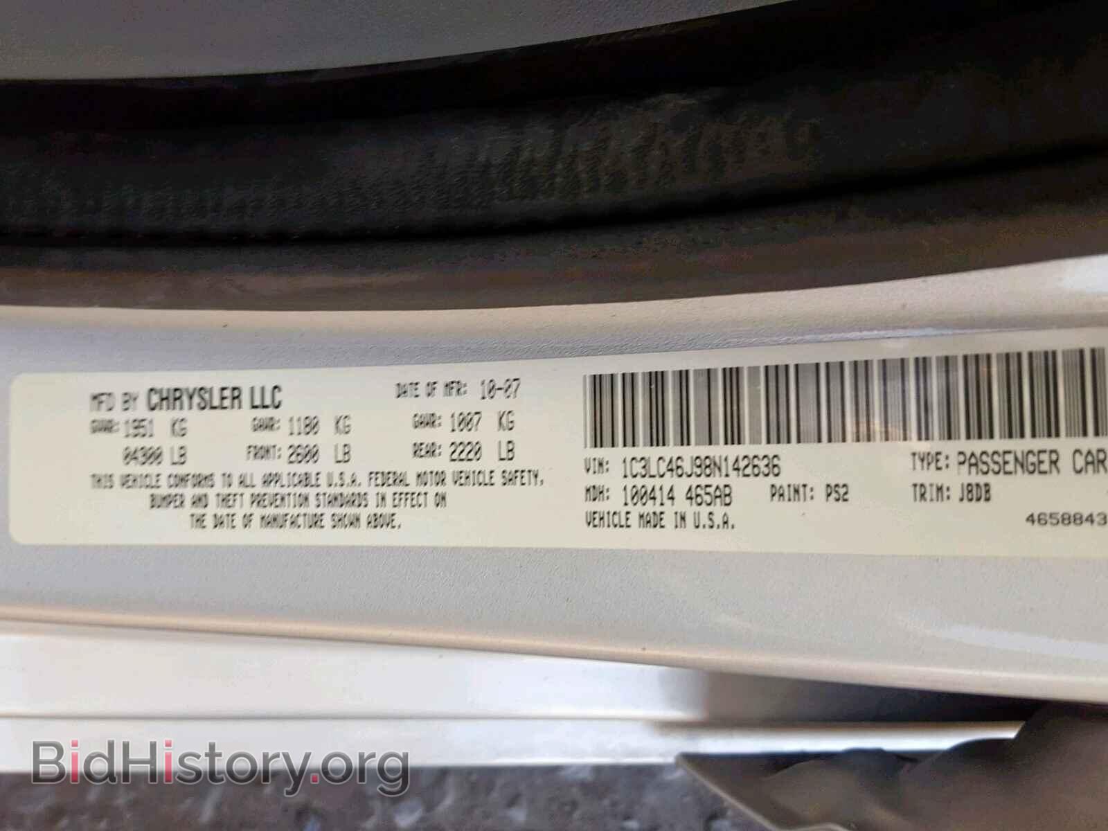 2008 CHRYSLER SEBRING - VIN: 1C3LC46J98N142636 - Фото 10