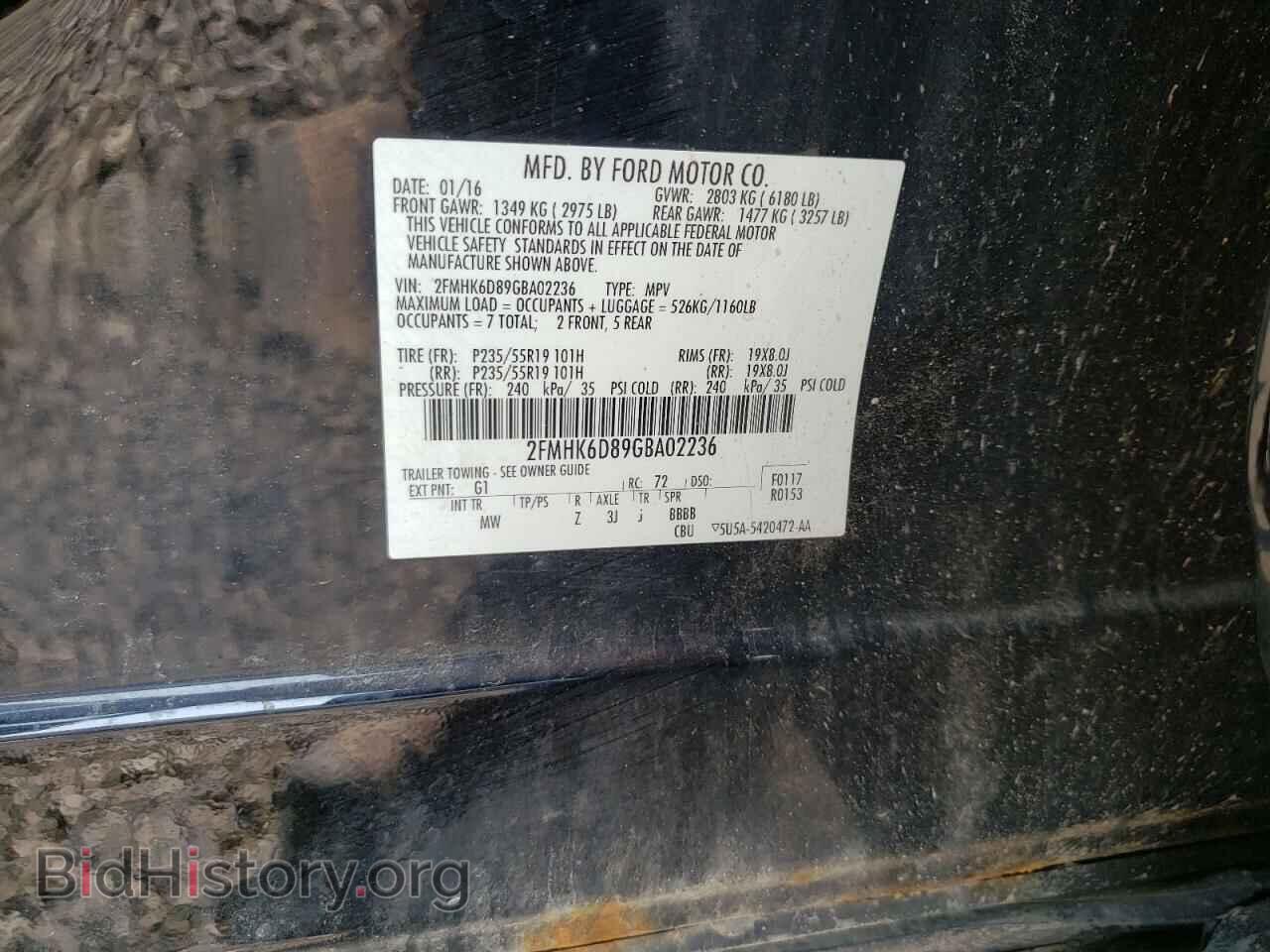 2016 FORD FLEX - VIN: 2FMHK6D89GBA02236 - Photo 12