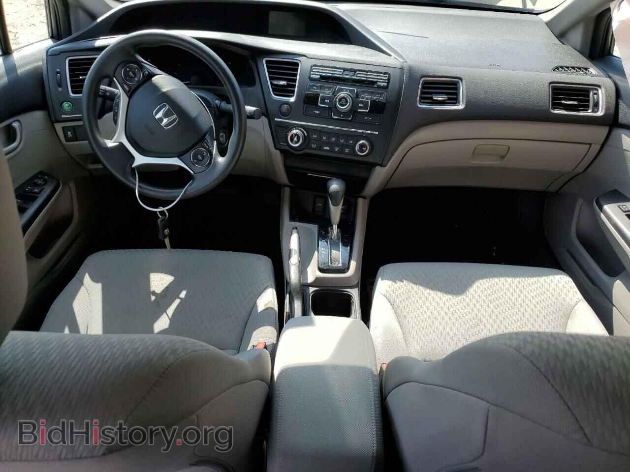 2014 HONDA CIVIC - VIN: 2HGFB2F57EH501331 - Photo 8