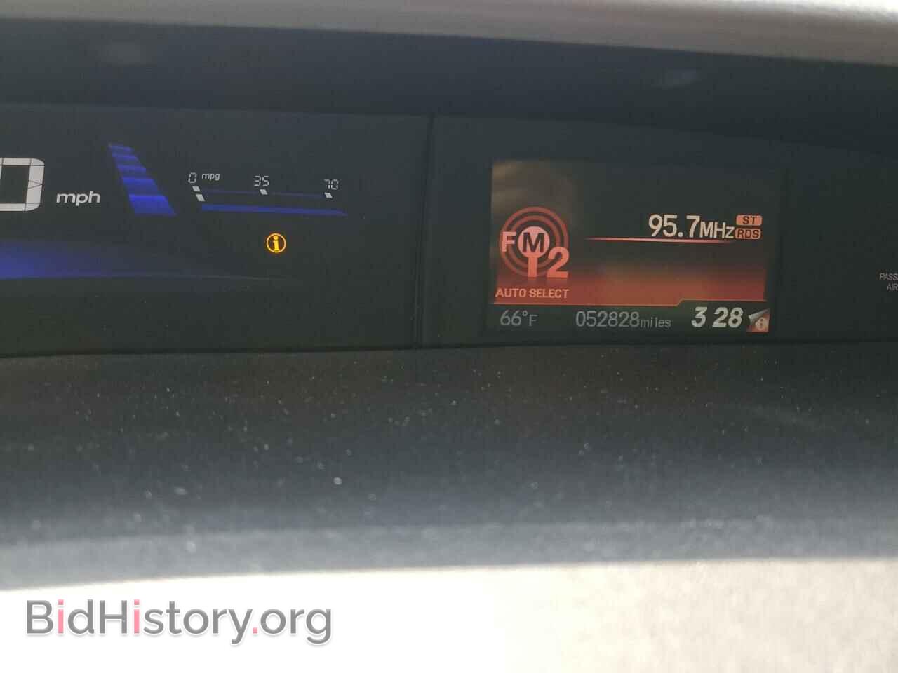 2014 HONDA CIVIC - VIN: 2HGFB2F57EH501331 - Photo 9