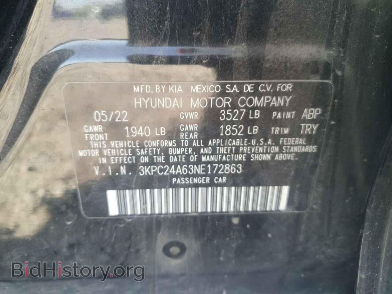 2022 HYUNDAI ACCENT - VIN: 3KPC24A63NE172863 - Фото 14