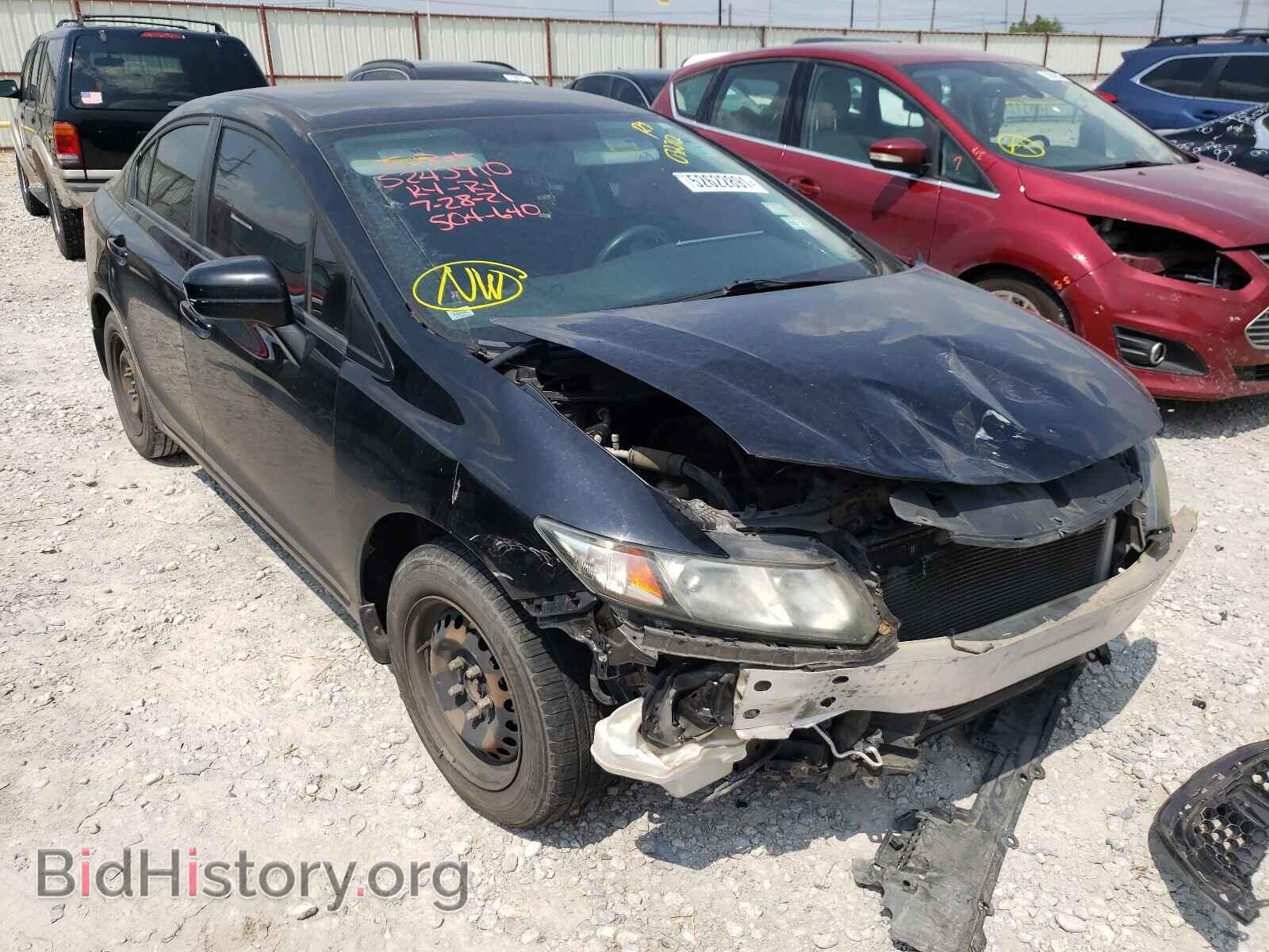 Фотография 19XFB2E51EE032202 - HONDA CIVIC 2014