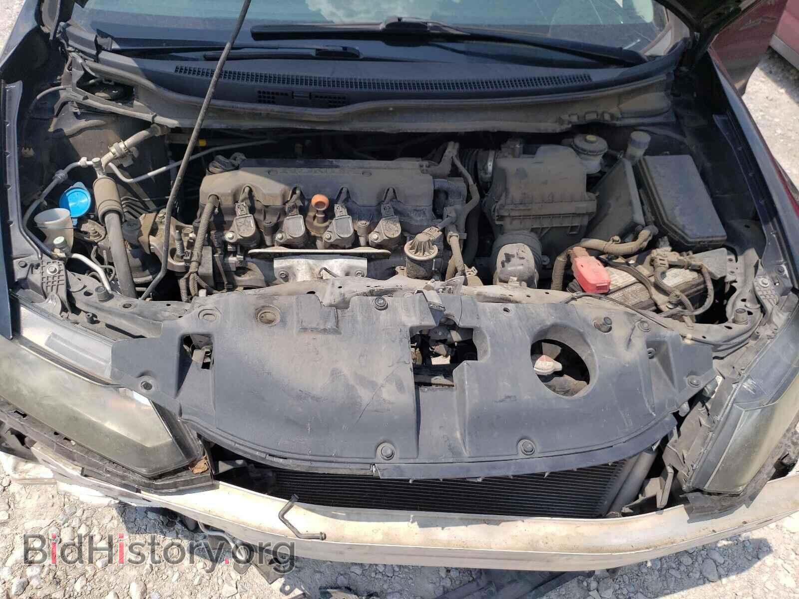 2014 HONDA CIVIC - VIN: 19XFB2E51EE032202 - Photo 7
