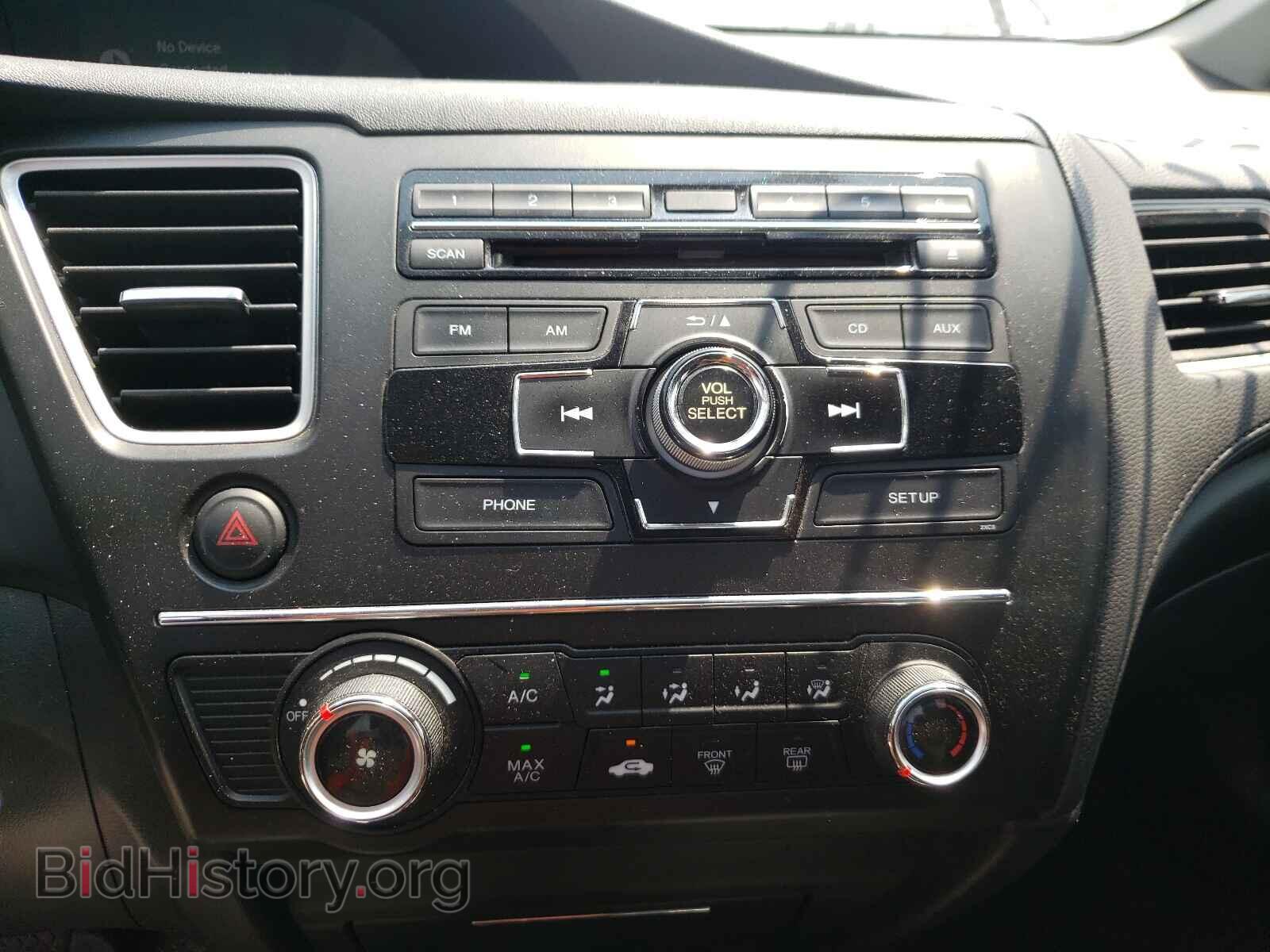 2014 HONDA CIVIC - VIN: 19XFB2E51EE032202 - Photo 9