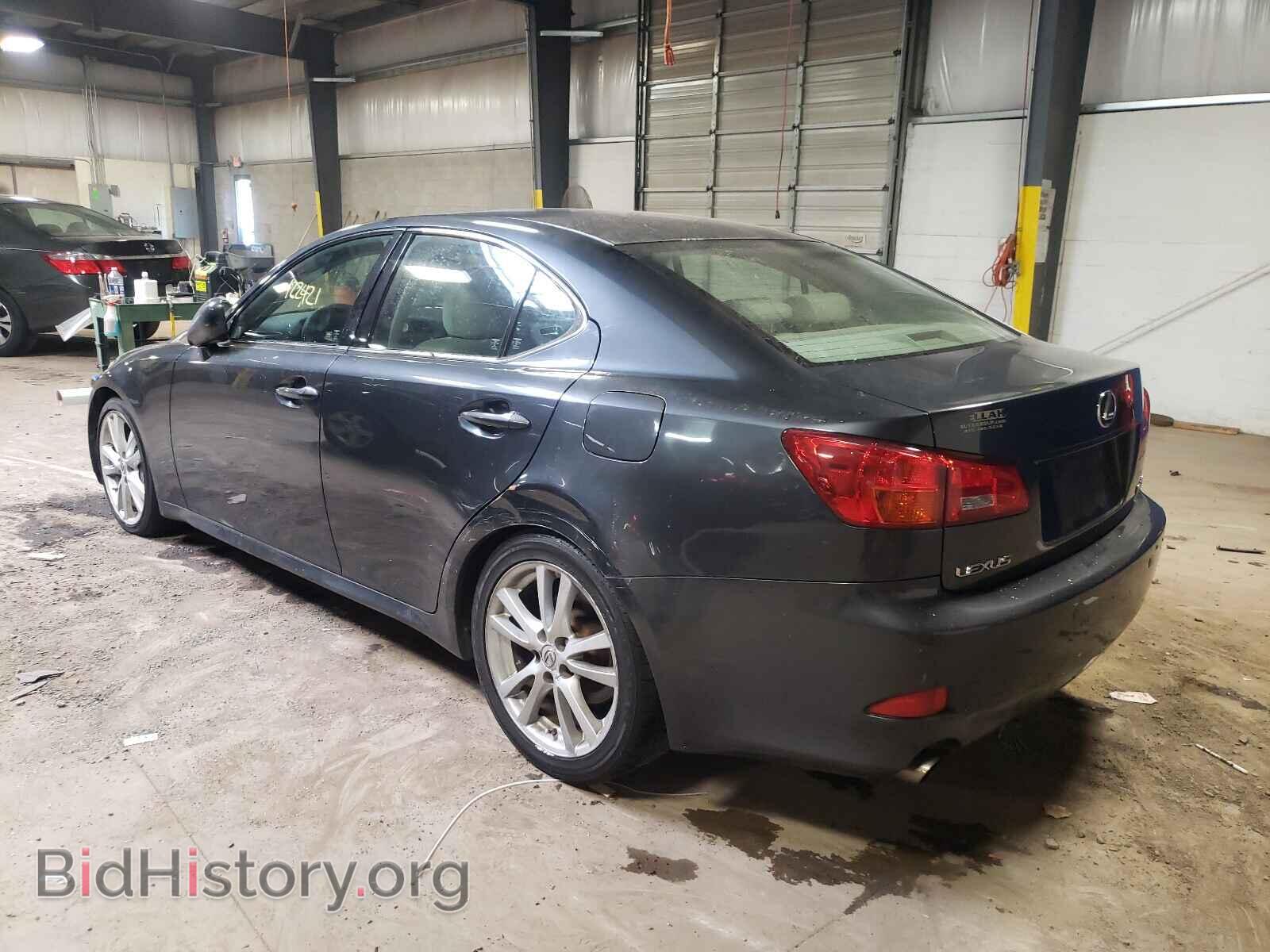 2006 LEXUS IS - VIN: JTHBE262065001139 - Фото 3