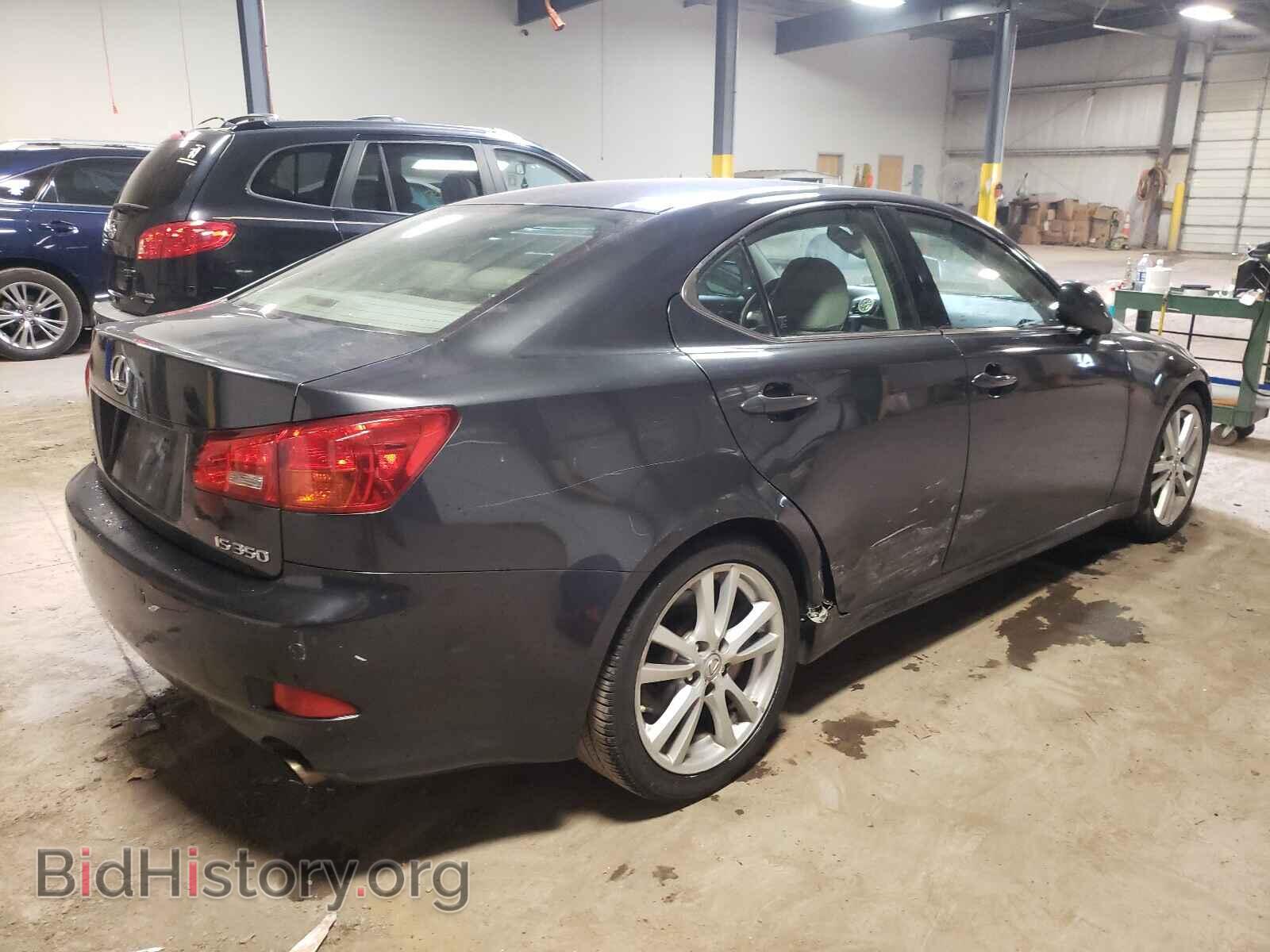 2006 LEXUS IS - VIN: JTHBE262065001139 - Фото 4