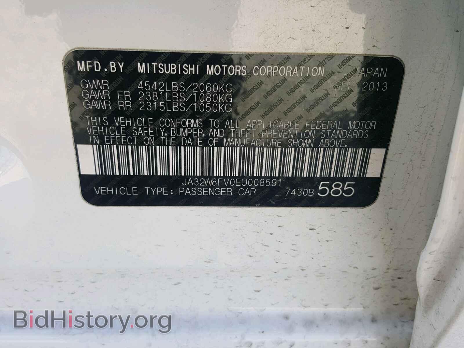 2014 MITSUBISHI EVO - VIN: JA32W8FV0EU008591 - Фото 10