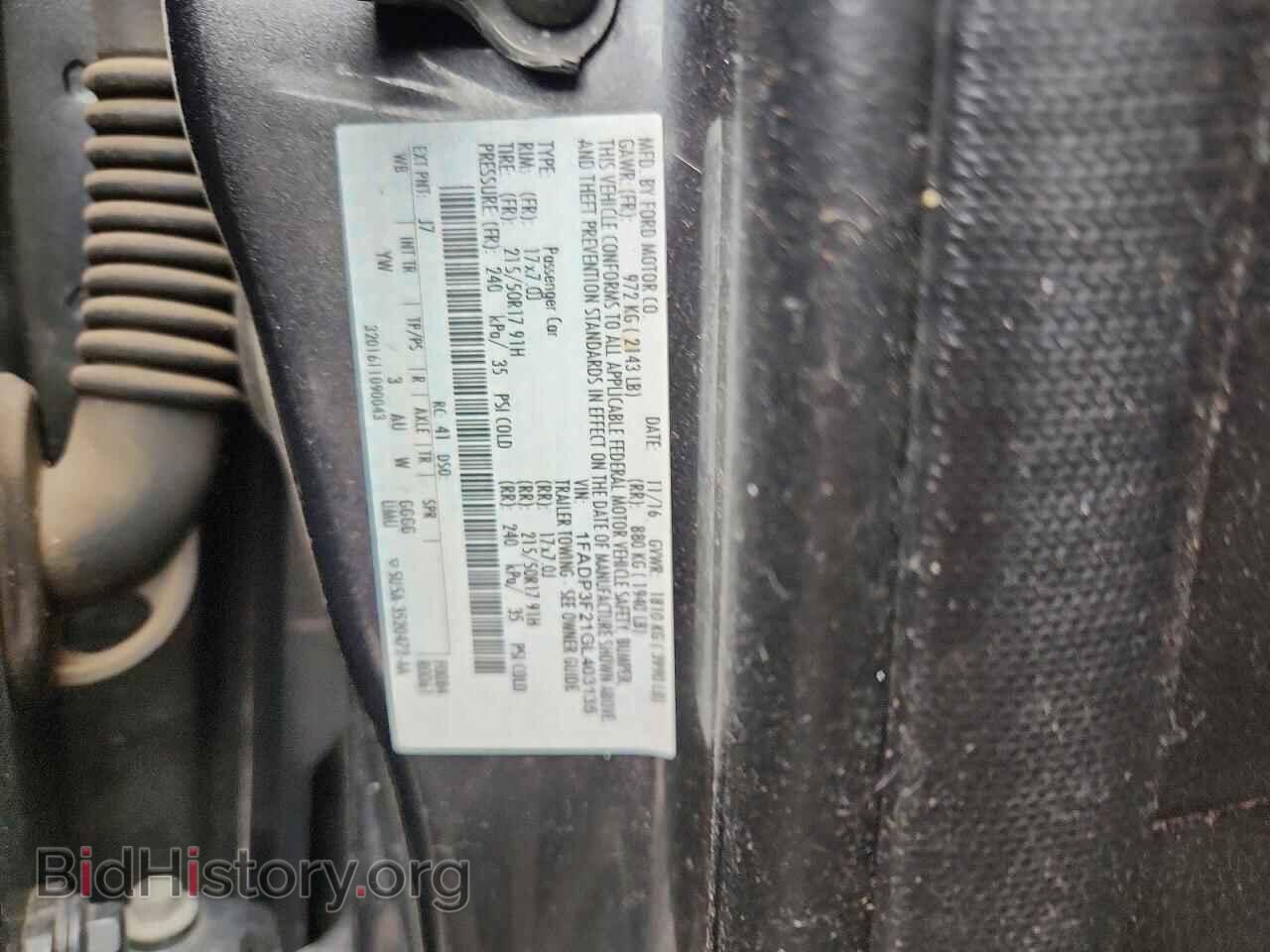 2016 FORD FOCUS - VIN: 1FADP3F21GL403135 - Фото 13