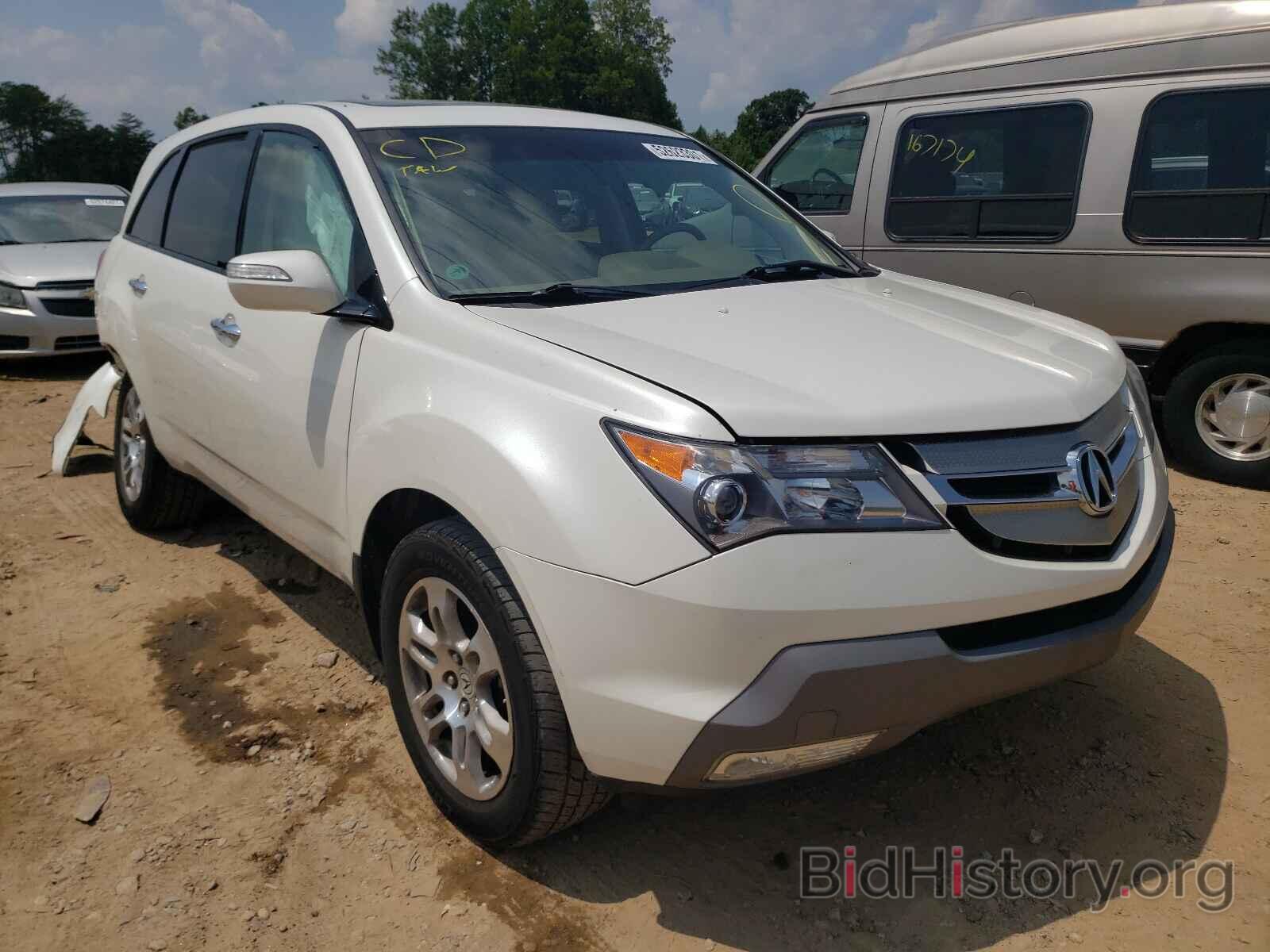 Photo 2HNYD28347H550044 - ACURA MDX 2007