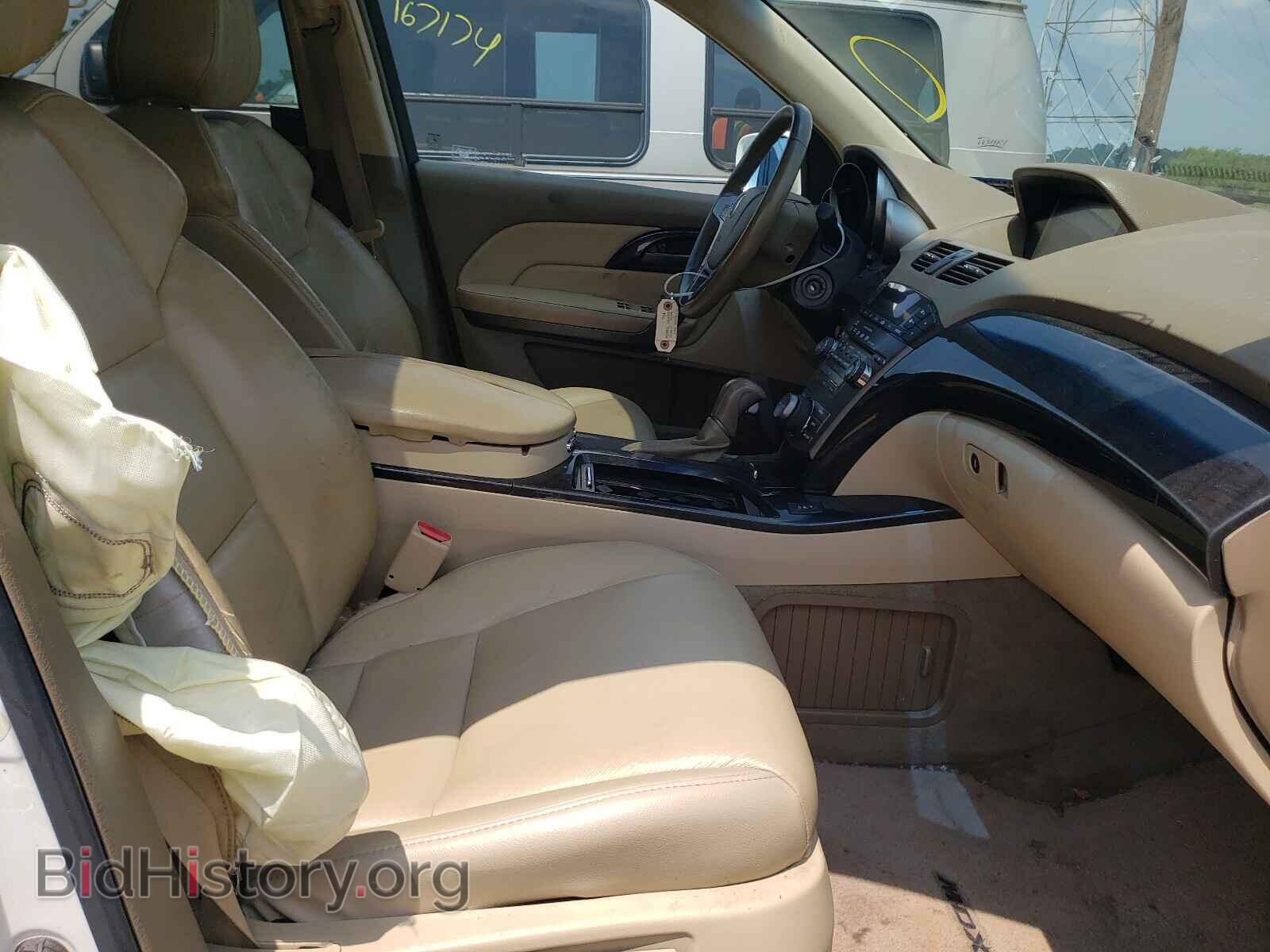 2007 ACURA MDX - VIN: 2HNYD28347H550044 - Фото 5