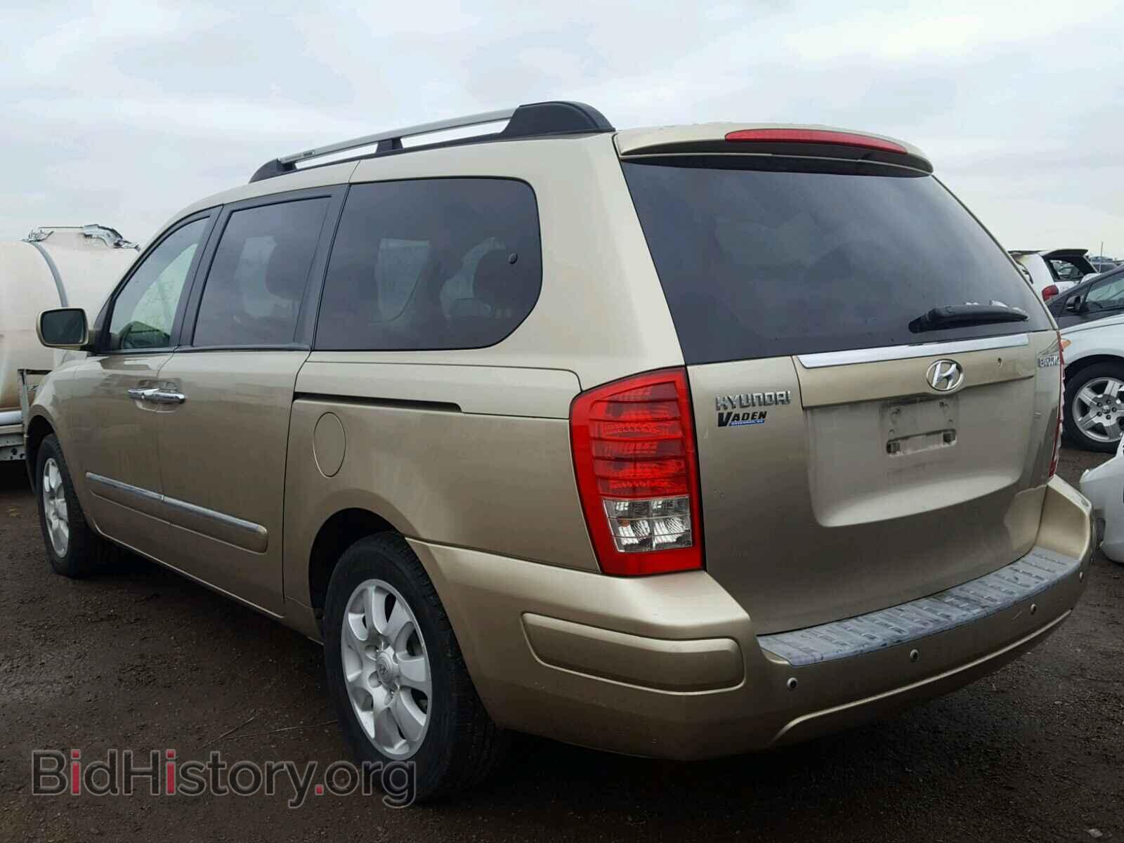 2007 HYUNDAI ENTOURAGE - VIN: KNDMC233876035452 - Фото 3