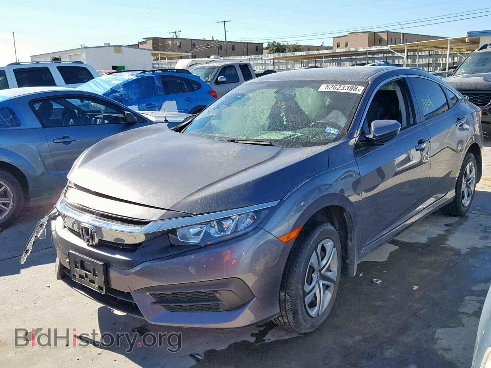 2017 HONDA CIVIC LX - VIN: 19XFC2F53HE052354 - Фото 2