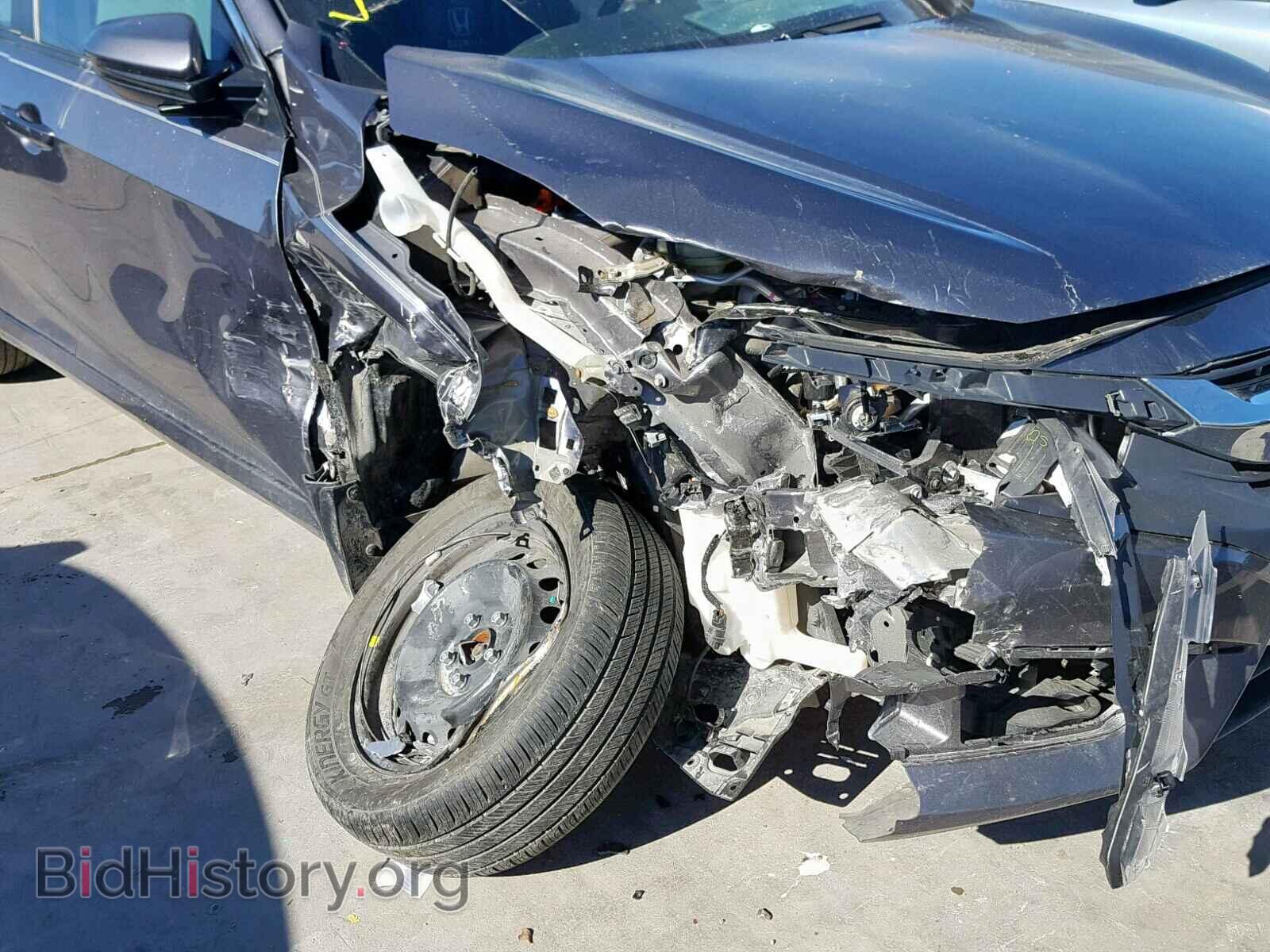 2017 HONDA CIVIC LX - VIN: 19XFC2F53HE052354 - Фото 9