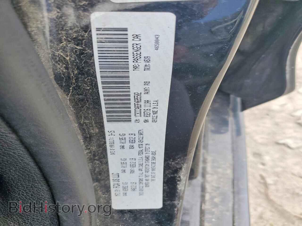 2015 CHRYSLER 200 - VIN: 1C3CCCAB3FN695502 - Фото 12