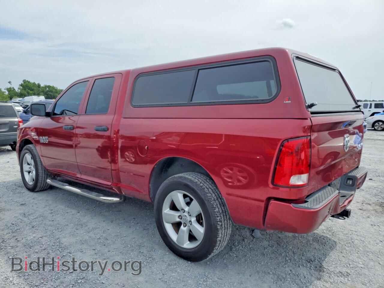 2015 RAM 1500 - VIN: 1C6RR7FT1FS646921 - Photo 2