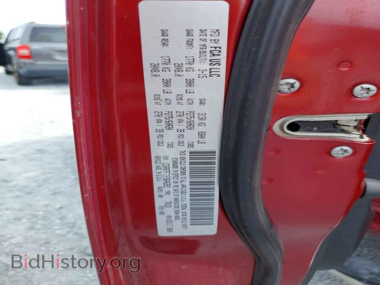 2015 RAM 1500 - VIN: 1C6RR7FT1FS646921 - Photo 12