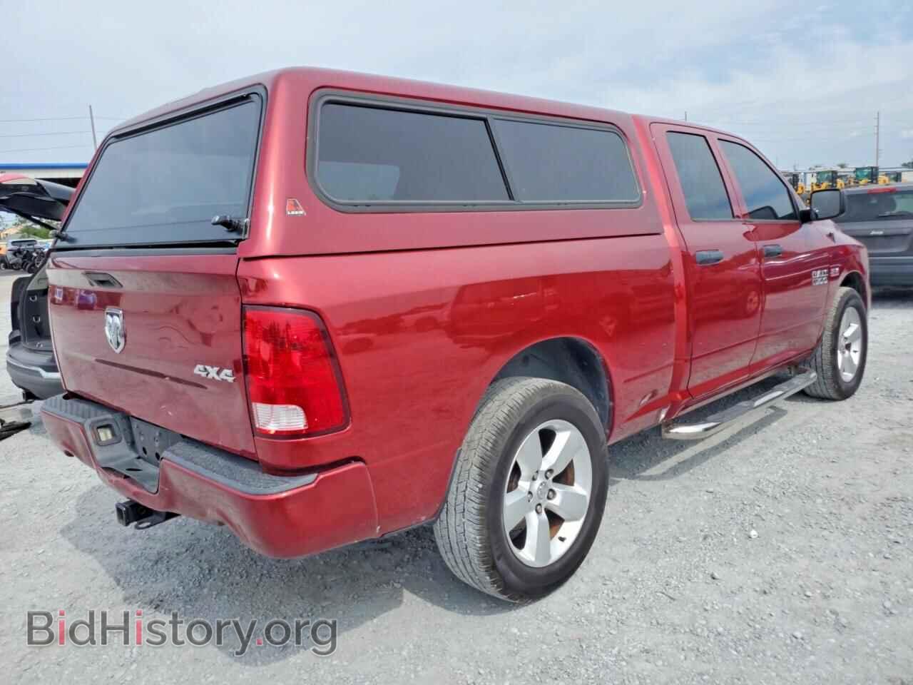 2015 RAM 1500 - VIN: 1C6RR7FT1FS646921 - Photo 3