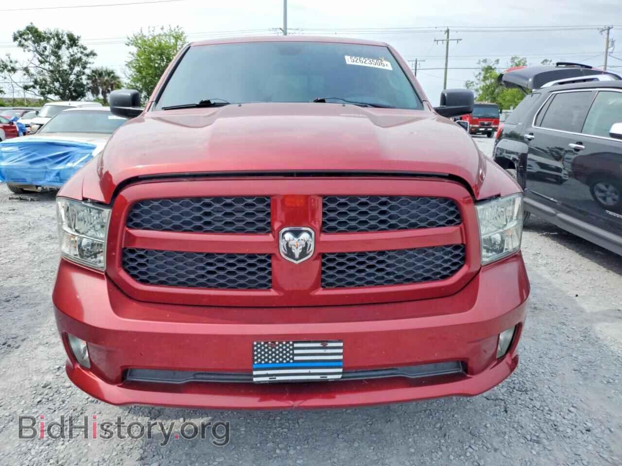 2015 RAM 1500 - VIN: 1C6RR7FT1FS646921 - Photo 5