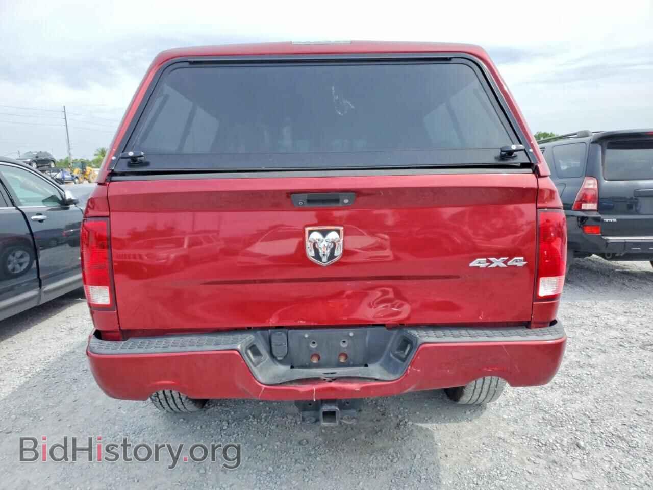2015 RAM 1500 - VIN: 1C6RR7FT1FS646921 - Photo 6