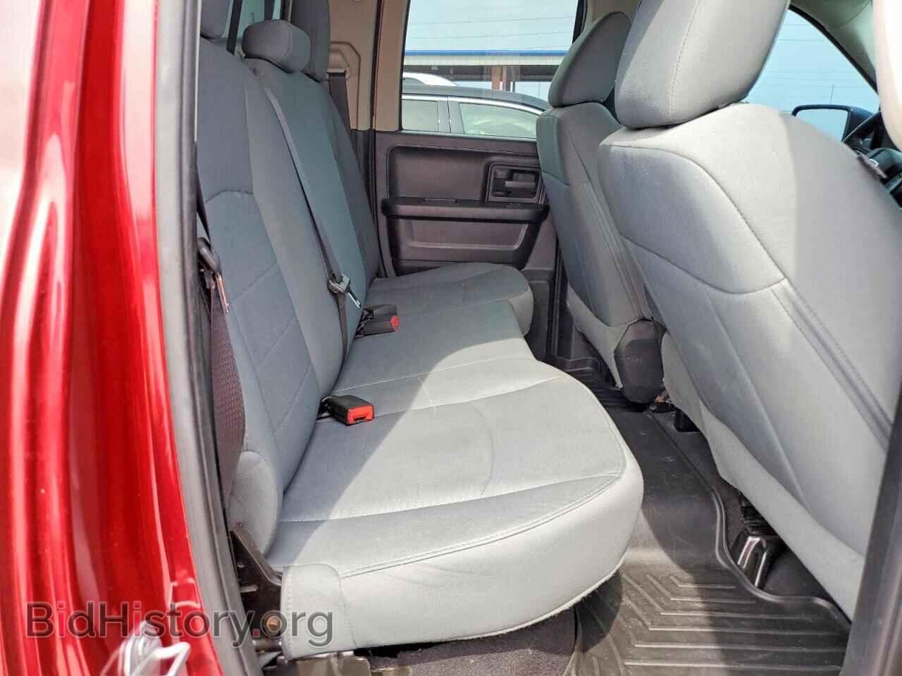 2015 RAM 1500 - VIN: 1C6RR7FT1FS646921 - Photo 10