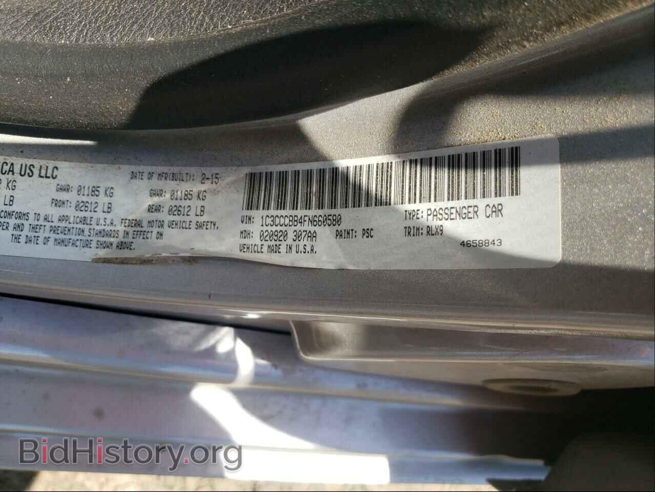 2015 CHRYSLER 200 - VIN: 1C3CCCBB4FN660580 - Фото 10