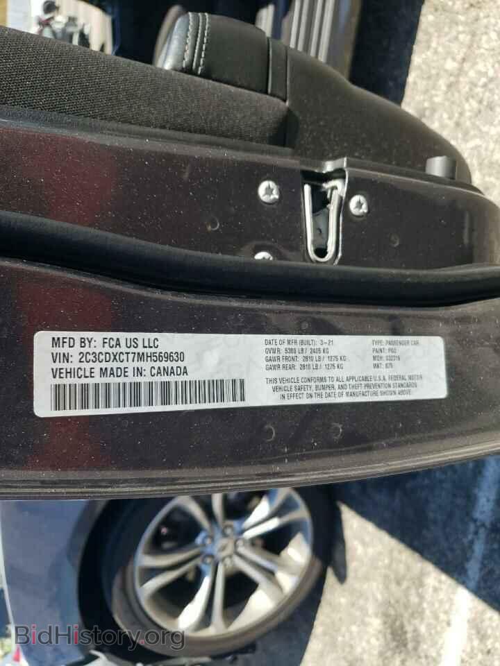 2021 DODGE CHARGER - VIN: 2C3CDXCT7MH569630 - Photo 10