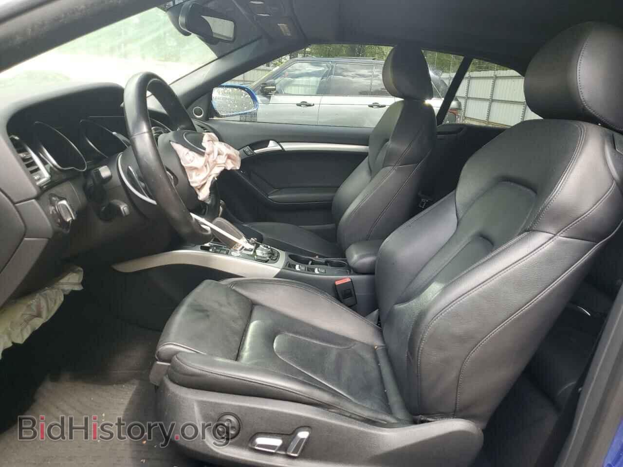 2017 AUDI A5 - VIN: WAUD2AFH7HN004573 - Фото 7