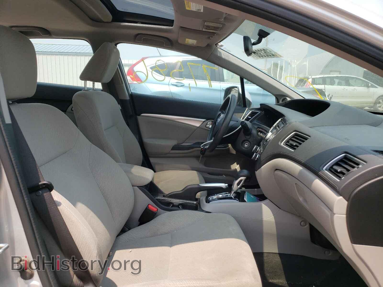 2013 HONDA CIVIC - VIN: 2HGFB2F86DH536029 - Фото 5