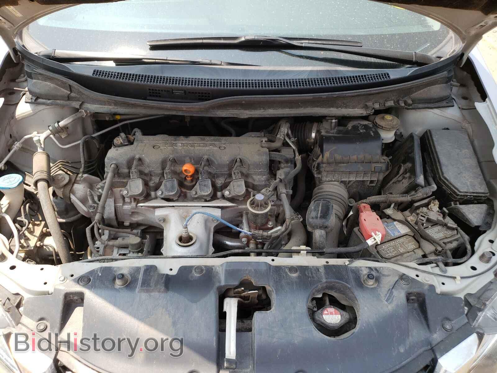 2013 HONDA CIVIC - VIN: 2HGFB2F86DH536029 - Фото 7
