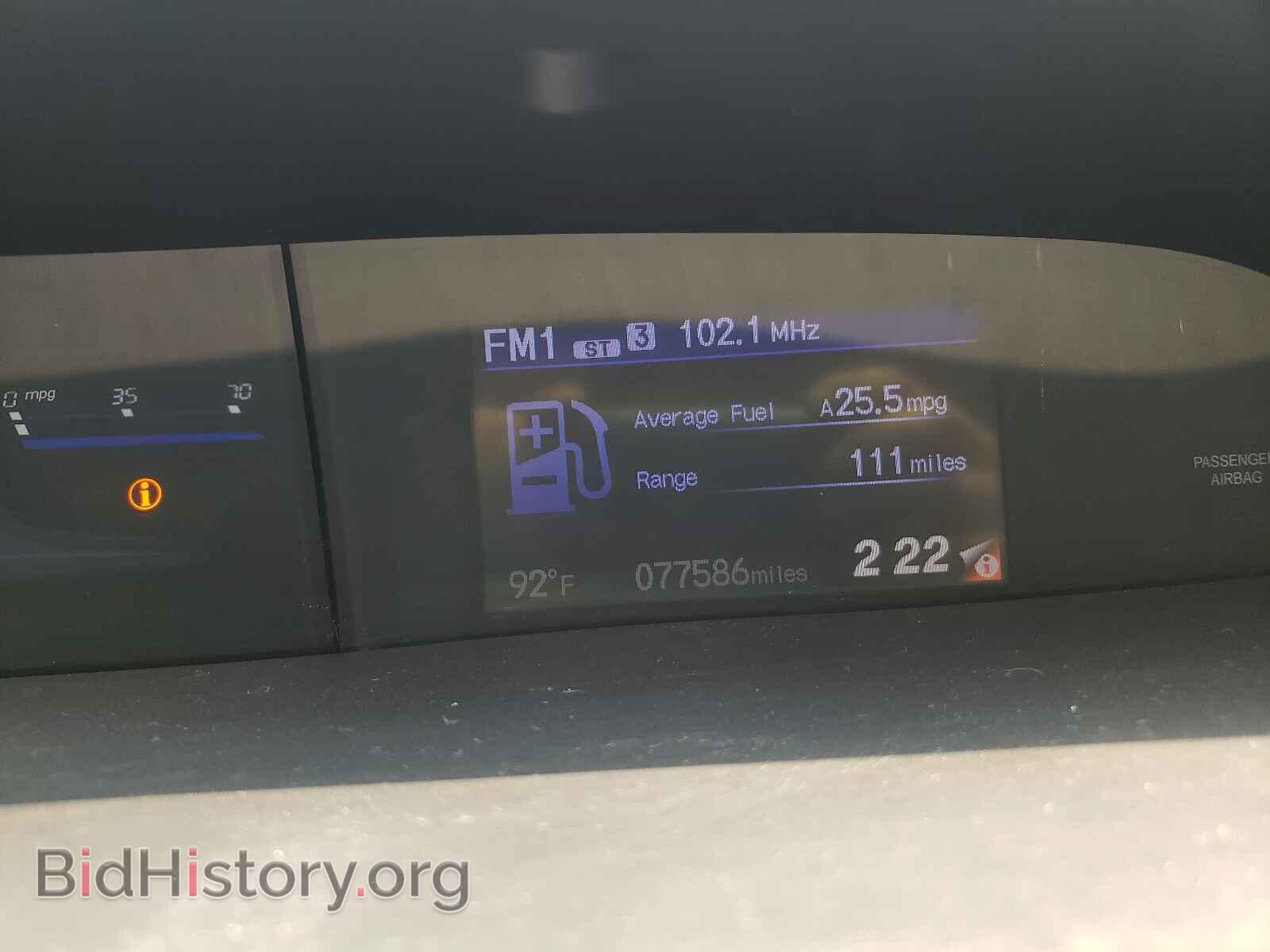 2013 HONDA CIVIC - VIN: 2HGFB2F86DH536029 - Фото 8
