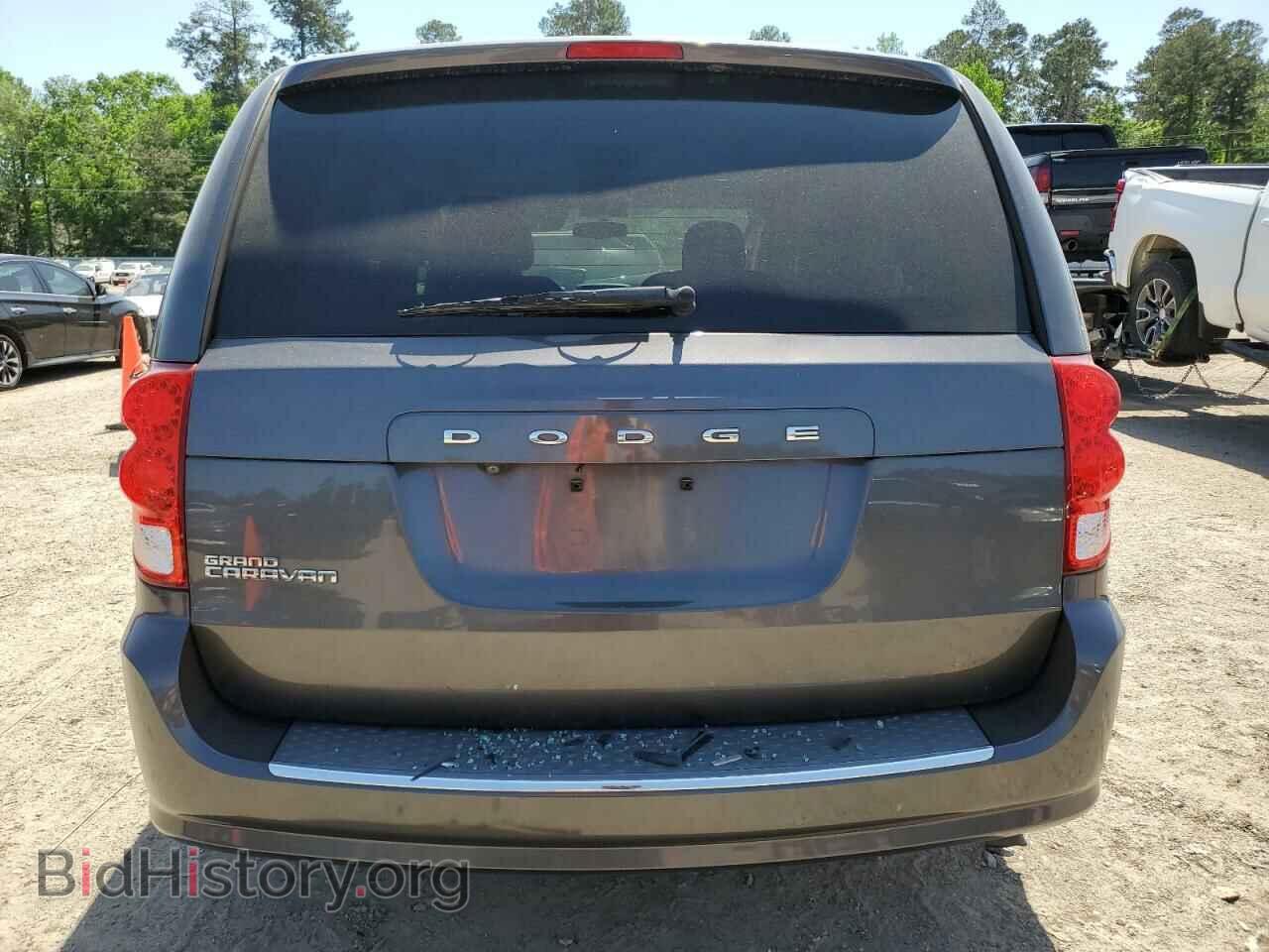 2017 DODGE CARAVAN - VIN: 2C4RDGBG3HR626318 - Фото 6
