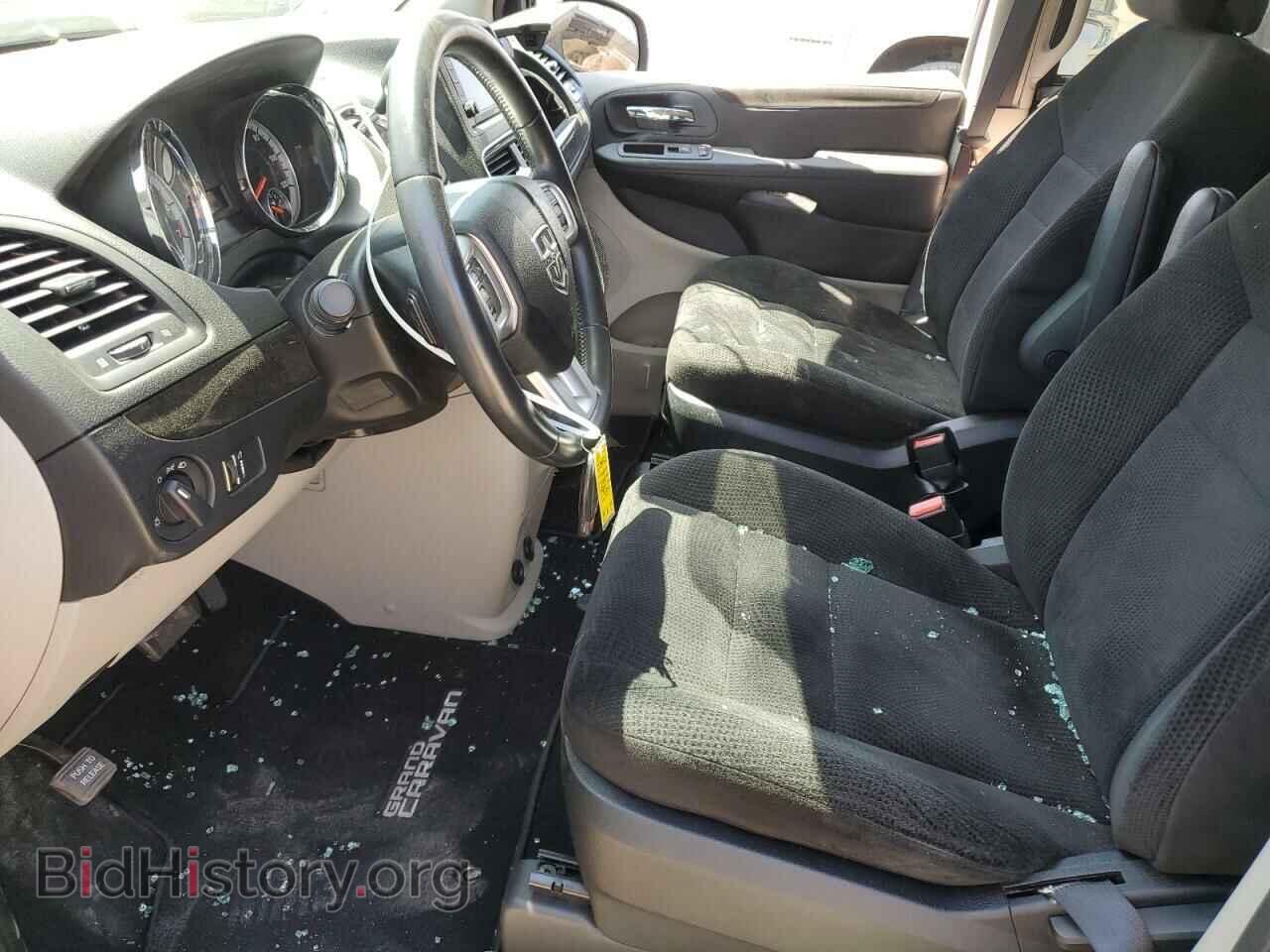 2017 DODGE CARAVAN - VIN: 2C4RDGBG3HR626318 - Фото 7