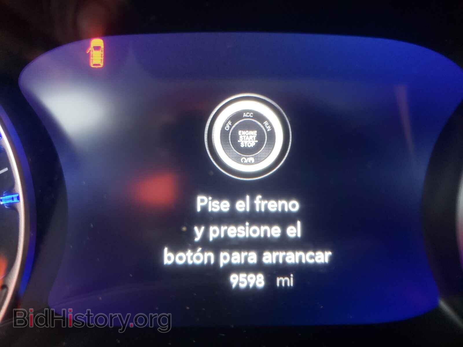 2021 CHRYSLER PACIFICA - VIN: 2C4RC1BG6MR539927 - Photo 8