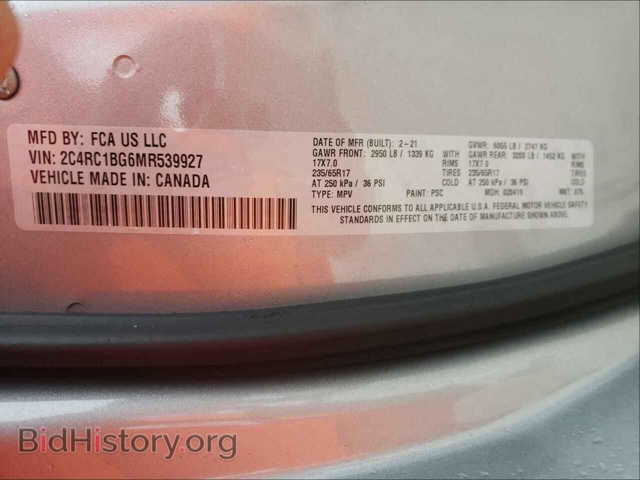 2021 CHRYSLER PACIFICA - VIN: 2C4RC1BG6MR539927 - Photo 10