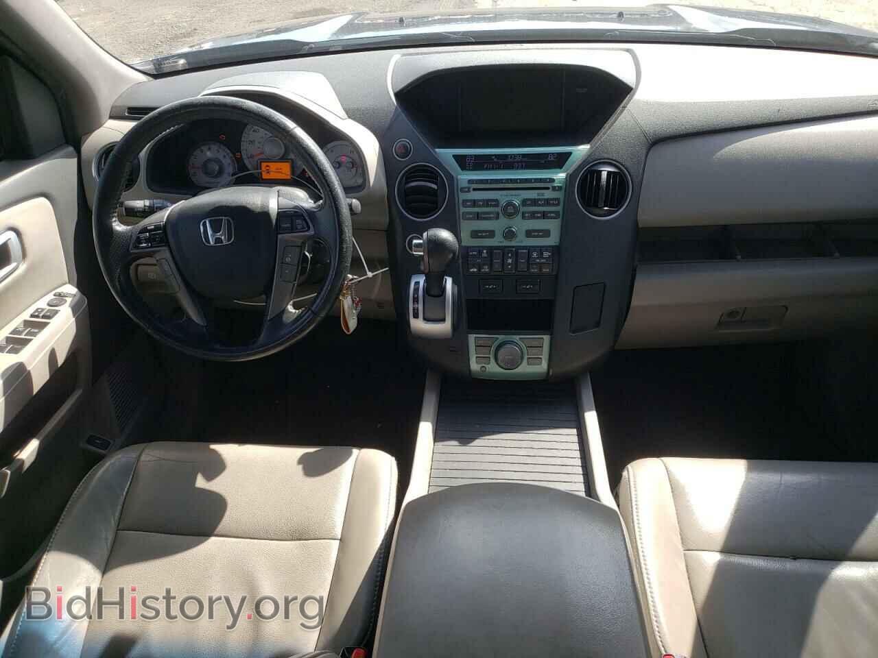 2011 HONDA PILOT - VIN: 5FNYF4H74BB099291 - Фото 8